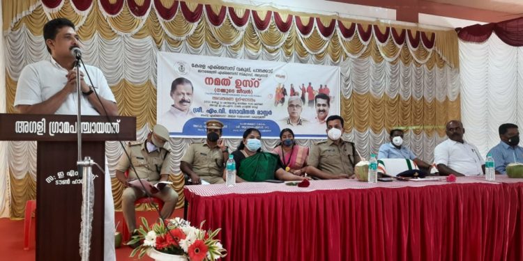 ഗോത്രഭാഷയിൽ ഒരുക്കിയ ലഹരി വർജ്ജന ബോധവൽക്കരണ നാടകം അരങ്ങേറി