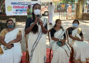 സ്ത്രീശക്തി’ കലജാഥക്ക്- മലമ്പുഴയിൽ ഉജ്ജ്വ സ്വീകരണം