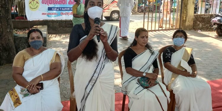 സ്ത്രീശക്തി’ കലജാഥക്ക്- മലമ്പുഴയിൽ ഉജ്ജ്വ സ്വീകരണം