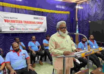 ഐ.ആർ.ഡബ്ല്യു. സംസ്ഥാന വളണ്ടിയർ ക്യാമ്പ് സമാപിച്ചു