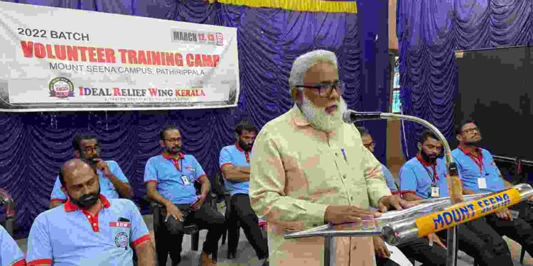 ഐ.ആർ.ഡബ്ല്യു. സംസ്ഥാന വളണ്ടിയർ ക്യാമ്പ് സമാപിച്ചു