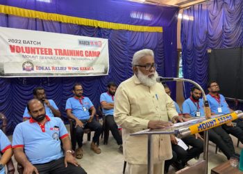 ഐ.ആർ.ഡബ്ല്യു. സംസ്ഥാന വളണ്ടിയർ ക്യാമ്പ് ആരംഭിച്ചു