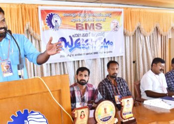 കെ എസ് ആർ ടി സിയെ തകർക്കുന്ന ഇടതു ഭരണത്തിനെതിരെയുള്ള പോരാട്ടം തുടരും: കെ എസ് ടി എംപ്ലോയീസ് സംഘ് .