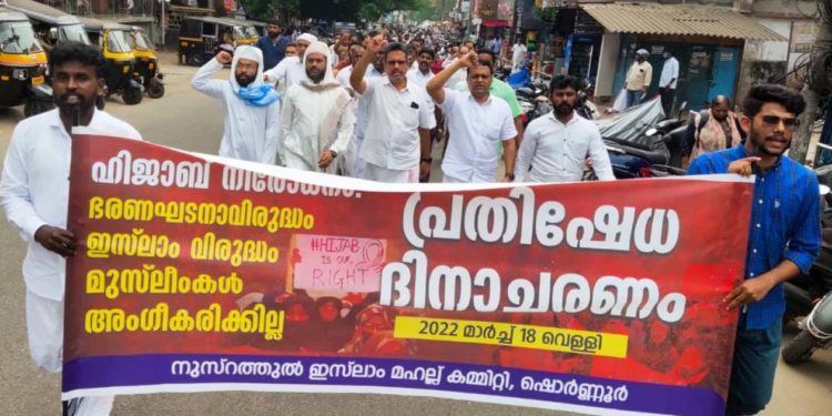 ഹിജാബ് നിരോധനം; അപകടകരമായ നീക്കം: ഷൊര്‍ണൂര്‍ മഹല്ല് കമ്മിറ്റി