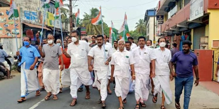 കോൺഗ്രസ്സ് മണ്ഡലം കമ്മിറ്റി  പ്രതിഷേധ പ്രകടനവും, യോഗവും നടത്തി