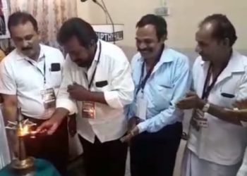ജില്ലാ സമ്മേളനം നടത്തി.