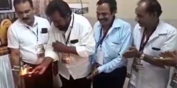 ജില്ലാ സമ്മേളനം നടത്തി.