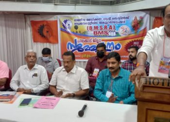 കോവിഡ് മറയാക്കിയുള്ള പീഡനം കമ്പനികൾ അവസാനിപ്പിക്കണം-ബി.എം.എസ്.ആർ.എ