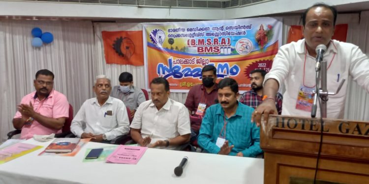 കോവിഡ് മറയാക്കിയുള്ള പീഡനം കമ്പനികൾ അവസാനിപ്പിക്കണം-ബി.എം.എസ്.ആർ.എ