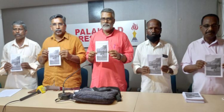 ദളിത് ആദിവാസി സമൂഹത്തിന് നേരെ നടക്കുന്ന പീഡനങ്ങൾ തുറന്നു കാട്ടുന്ന ലഘുലേഖ ആക്ഷൻ കൗൺസിൽ