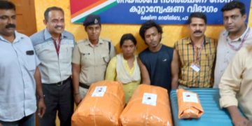 ട്രെയിൻ മാർഗം കടത്തിക്കൊണ്ടുവന്ന 18 കിലോ കഞ്ചാവുമായി യുവാവും യുവതിയും അറസ്റ്റിൽ
