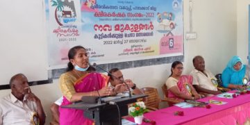 ജില്ല ക്ഷീര കർഷക സംഗമത്തിന് തുടക്കമായി