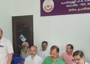 പൊൽപ്പുള്ളി എൻ.എസ്.എസ് കരയോഗം സ്വയം സഹായ സംഘങ്ങളുടെ വാർഷികവും നടത്തി