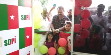 പിരായിരി പഞ്ചായത്ത്‌ കമ്മിറ്റി ഓഫിസ് ഉദ്ഘാടനം ചെയ്തു