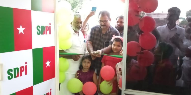 പിരായിരി പഞ്ചായത്ത്‌ കമ്മിറ്റി ഓഫിസ് ഉദ്ഘാടനം ചെയ്തു