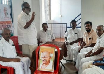 ഉപ്പുസത്യാഗ്രഹം അനുസ്മരണം നടത്തി.