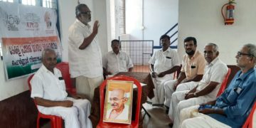 ഉപ്പുസത്യാഗ്രഹം അനുസ്മരണം നടത്തി.