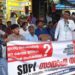 എസ് ഡി പി ഐ പ്രതിഷേധ സായാഹ്ന ധർണ്ണ നടത്തി