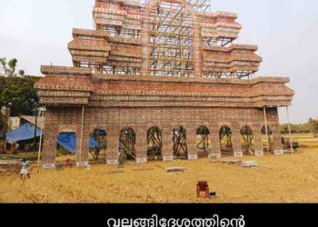 കാണികൾക്ക് ആവേശം പകർന്നുകൊണ്ട് നെന്മാറ-വല്ലങ്ങി വേലപ്പന്തലുകളുടെ നിർമ്മാണം പുരോഗമിക്കുന്നു.