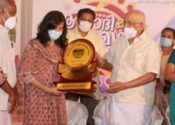 ജില്ലാ കലക്ടറെ ആദരിച്ചു