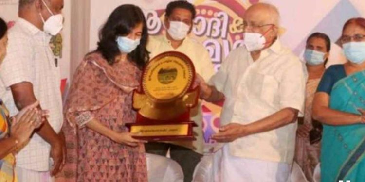 ജില്ലാ കലക്ടറെ ആദരിച്ചു