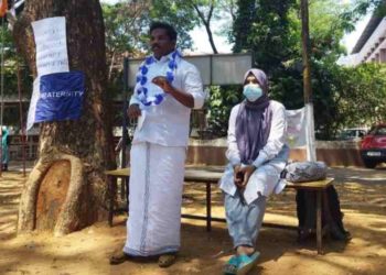 ഫ്രറ്റേണിറ്റി മൂവ്മെന്റ് യൂണിറ്റ് സമ്മേളനം