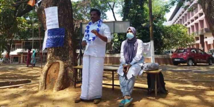 ഫ്രറ്റേണിറ്റി മൂവ്മെന്റ് യൂണിറ്റ് സമ്മേളനം