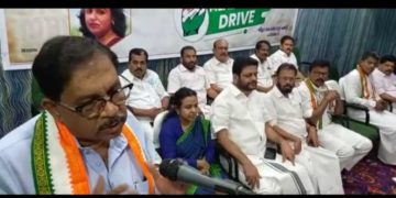 ഡിജിറ്റൽ മെമ്പർഷിപ്പ് കാമ്പയിൻ നടത്തി.
