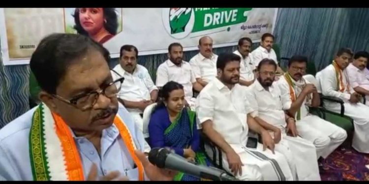 ഡിജിറ്റൽ മെമ്പർഷിപ്പ് കാമ്പയിൻ നടത്തി.