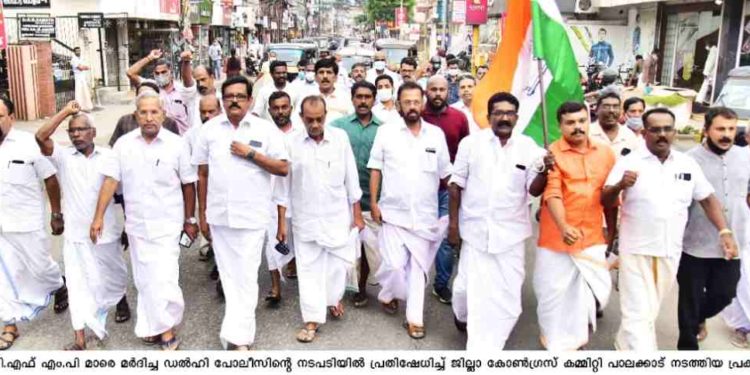 UDF MP മാരെ  മർദിച്ച ഡൽഹി പോലീസിന്റെ നടപടിയിൽ പ്രതിഷേധിച്ചു