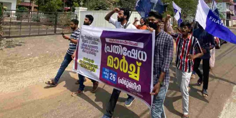 പരീക്ഷ കാലത്തെ ബസ് സമരം അവസാനിപ്പിക്കാൻ സർക്കാർ അടിയന്തരമായി ഇടപെടണം’:ആർ.ടിഫ്രറ്റേണിറ്റി