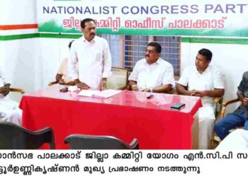 ഇന്ത്യയിലെ കൃഷിക്കാരന്റെ ശക്തി മാർച്ച് 10 ന് അറിയാം