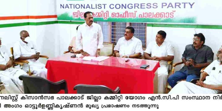 ഇന്ത്യയിലെ കൃഷിക്കാരന്റെ ശക്തി മാർച്ച് 10 ന് അറിയാം