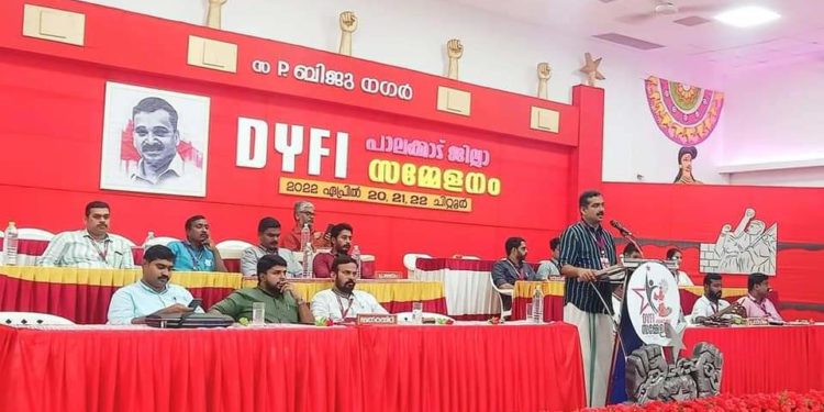 ഡിവൈഎഫ്ഐ ജില്ലാ സമ്മേളനത്തിന്  തുടക്കമായി