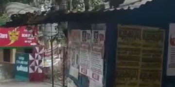 ഇവർ മുരുകൻ്റെ കൂട്ടുകാർ