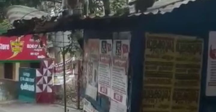 ഇവർ മുരുകൻ്റെ കൂട്ടുകാർ