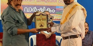 പ്രൊഫ: ഡോ: രഘുനാഥ് പാറയ്ക്കലിന് അബ്ദുൾകലാം സ്മാരക പുരസ്ക്കാരം