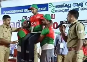 രക്ഷാപ്രവർത്തക പരിശീലനം നൽകിയതിന് അഗ്നിശമന സേന ഉദ്യോഗസ്ഥരെ ശിക്ഷിച്ചത് കേരള സർക്കാരിൻറെ സംഘ്പരിവാർ അജണ്ട