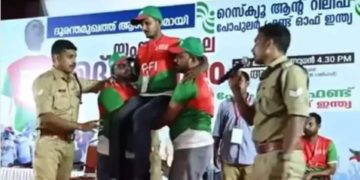 രക്ഷാപ്രവർത്തക പരിശീലനം നൽകിയതിന് അഗ്നിശമന സേന ഉദ്യോഗസ്ഥരെ ശിക്ഷിച്ചത് കേരള സർക്കാരിൻറെ സംഘ്പരിവാർ അജണ്ട