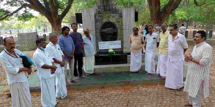 ഉപ്പുസത്യഗ്രഹത്തിന്റെ 92-ാം വാർഷികാചരണത്തിൽ കല്ലുപ്പ് വിതരണം ചെയ്തു .