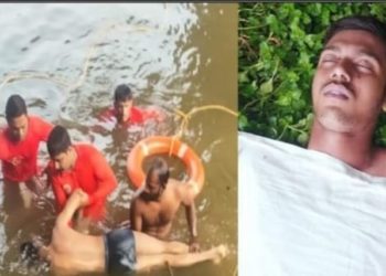 മുറിയങ്കണ്ണി പുഴയിൽ യുവാവ് മുങ്ങി മരിച്ചു