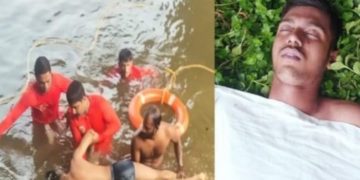 മുറിയങ്കണ്ണി പുഴയിൽ യുവാവ് മുങ്ങി മരിച്ചു
