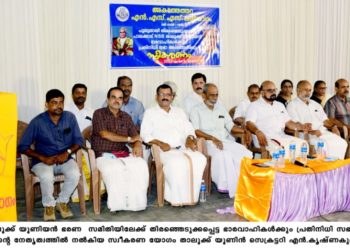 അകത്തേത്തറ എൻ.എസ് എസ് കരയോഗം സ്വീകരണം നല്കി