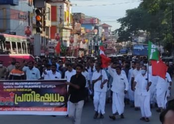 മുസ്ലിം വംശീയ അക്രമങ്ങളെ ചെറുക്കുക, രാജ്യത്തെ രക്ഷിക്കുക എന്ന മുദ്രാവാക്യമുയര്‍ത്തി എസ്ഡിപിഐ
