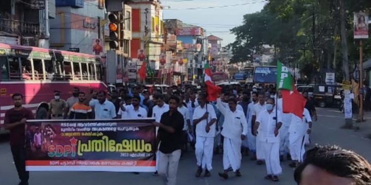 മുസ്ലിം വംശീയ അക്രമങ്ങളെ ചെറുക്കുക, രാജ്യത്തെ രക്ഷിക്കുക എന്ന മുദ്രാവാക്യമുയര്‍ത്തി എസ്ഡിപിഐ