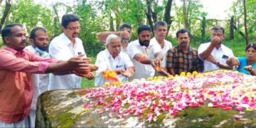 ചേറ്റൂർ അനുസ്മരണം