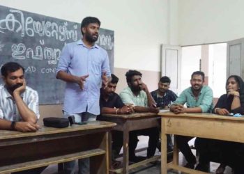 കണ്ടന്റ് ക്രീയേറ്റേസ് സ്ക്വാഡ് ക്രീയേറ്റേസ് സംഗമവും, ഇഫ്ത്വാർ മീറ്റും