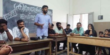 കണ്ടന്റ് ക്രീയേറ്റേസ് സ്ക്വാഡ് ക്രീയേറ്റേസ് സംഗമവും, ഇഫ്ത്വാർ മീറ്റും
