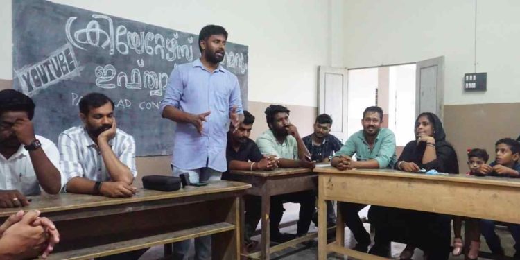 കണ്ടന്റ് ക്രീയേറ്റേസ് സ്ക്വാഡ് ക്രീയേറ്റേസ് സംഗമവും, ഇഫ്ത്വാർ മീറ്റും