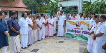 അയിത്തത്തിന് എതിരെ പോരാടിയ സാമൂഹ്യ പരിഷ്കര്‍ത്താവായിരുന്നു ടി.ആര്‍.കൃഷ്ണസ്വാമി അയ്യര്‍ – വി.കെ.ശ്രീകണ്ഠന്‍ എം.പി
